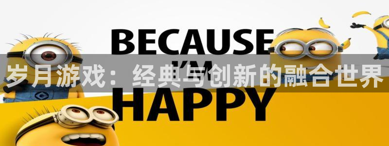 广州im电竞电子商务