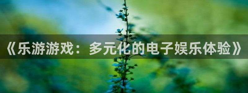 im电竞官网解绑银行卡怎么解绑