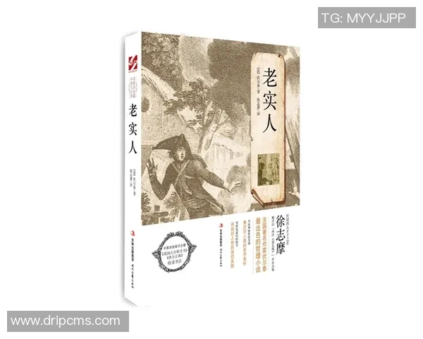 廖三宁：从音乐才子到文化使者的成长之路与人生哲学探索