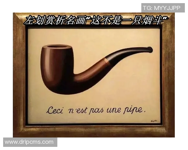 谢什科的传奇人生与影响力探讨:从艺术到社会的多维视角 谢什科的传奇人生与影响力探讨:从艺术到社会的多维视角