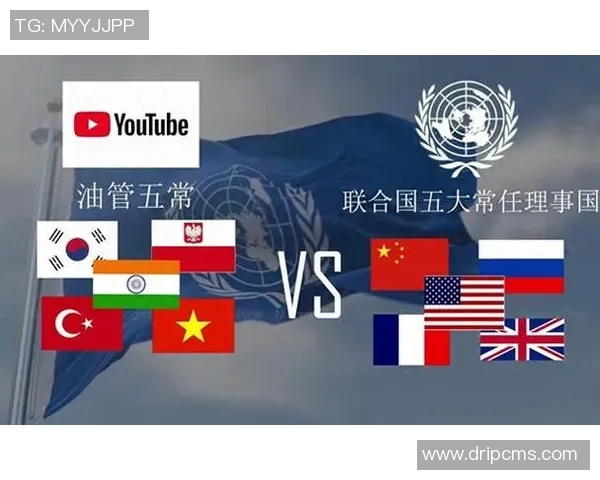 西班牙与法国国家实力对比分析及其在国际舞台上的影响力探讨