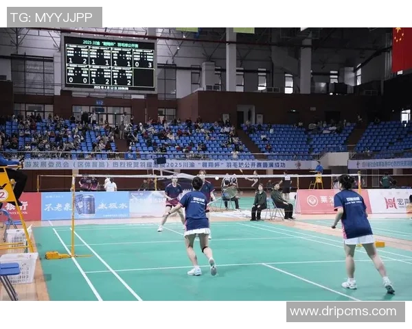 重庆羽毛球队在全国羽毛球耐力排行榜中荣登第九名展现出强劲实力与潜力 重庆羽毛球队在全国羽毛球耐力排行榜中荣登第九名展现出强劲实力与潜力