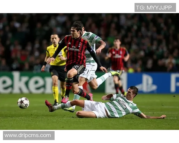 凯尔特人迎战米兰展开巅峰对决球迷期待精彩瞬间与激情碰撞