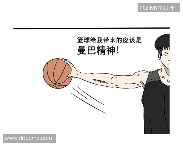 曼巴精神的传承与对比:8号与24号背后的传奇故事与篮球哲学 曼巴精神的传承与对比:8号与24号背后的传奇故事与篮球哲学